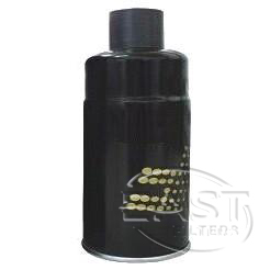 Fuel Filter FSF0054